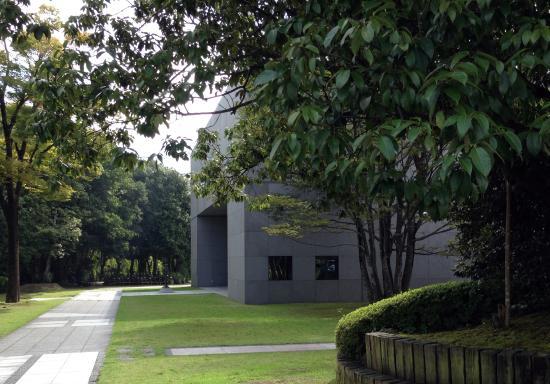 Nakatomi Memorial Medicine Museum